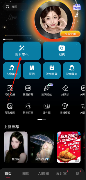 7710b1e21c492efdeda33fbbf868b5f6.png 7710b1e21c492efdeda33fbbf868b5f6.png