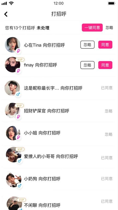 沓沓_图片
