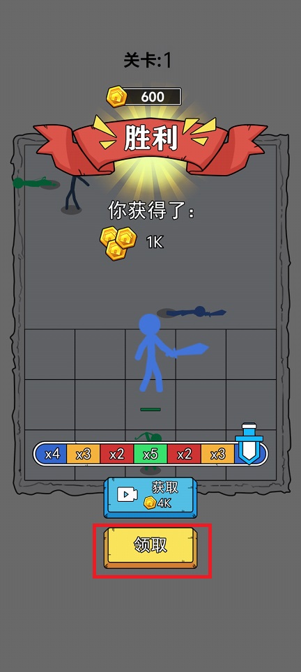 6669685ad99099ab5a32db75a58fbd25.jpg 微信图片_20241231102149.jpg