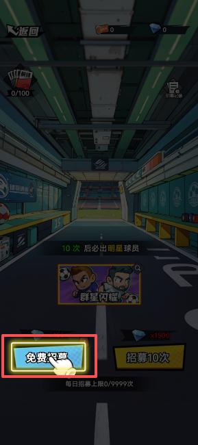26d8f881ad18d6a115aba1bd5edfd285.png image.png