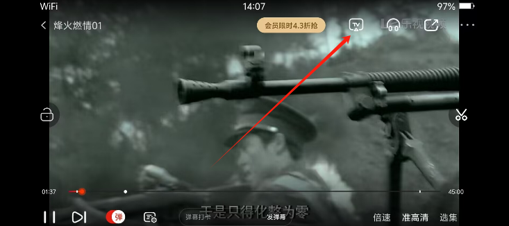 50881587630dea5064c07a245debb311.png image.png