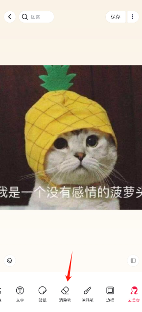 48c0fb53035994d1f87555ea6df4a934.png 48c0fb53035994d1f87555ea6df4a934.png