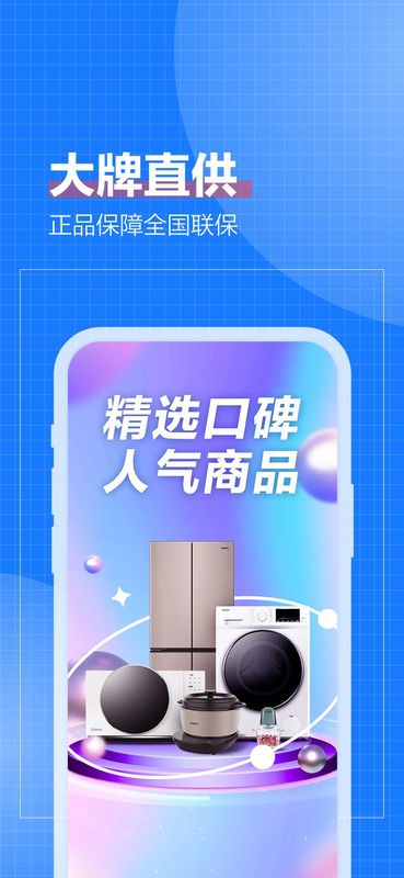 致物良工_图片