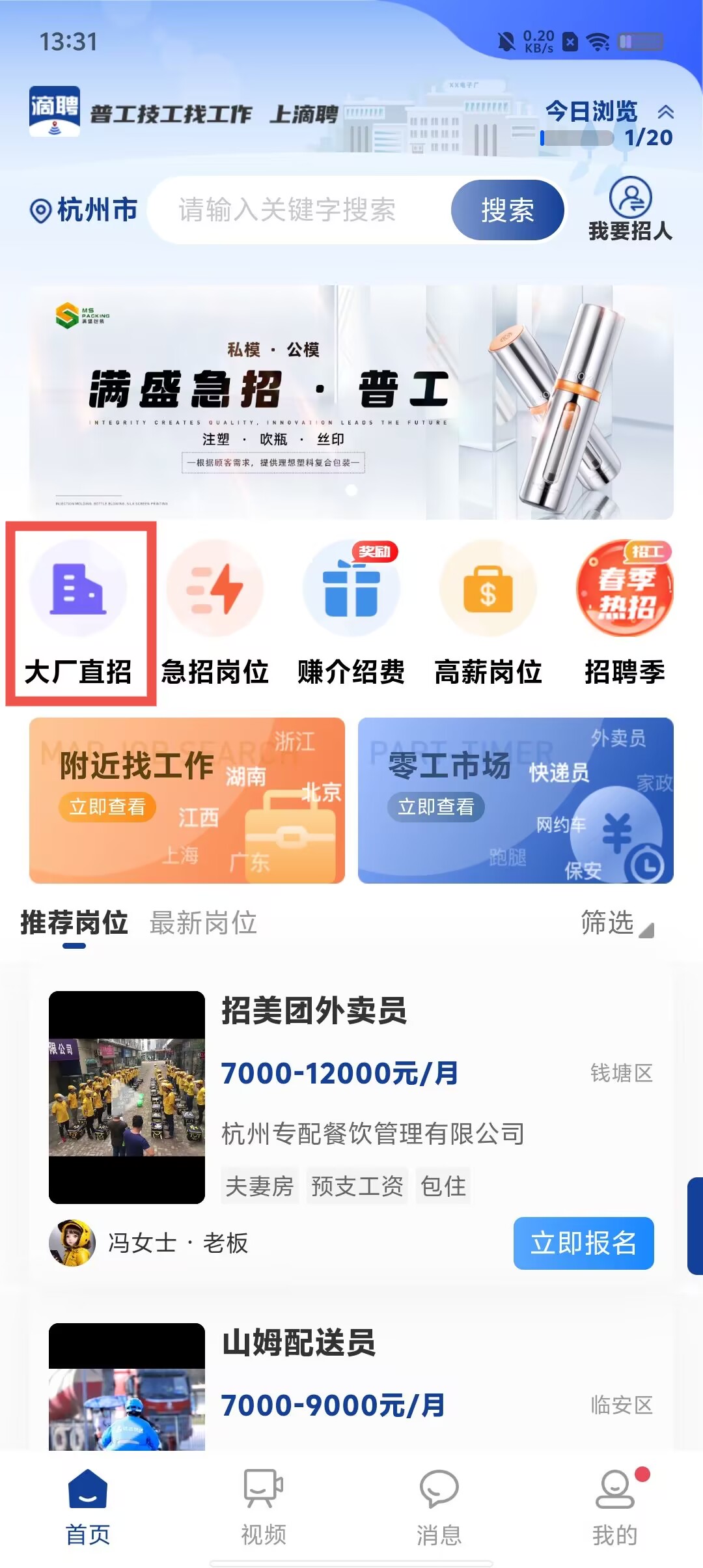 70ee095a9667adc1c9bb78d3c59cc049.jpg 70ee095a9667adc1c9bb78d3c59cc049.jpg