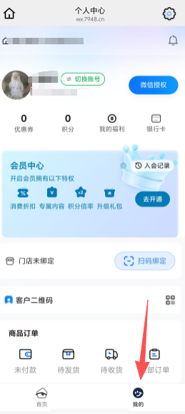 723206216fb6f3d91f35b6d89956f9e6.png 7ad0719d8aef39064cace7c58487c1ea.png