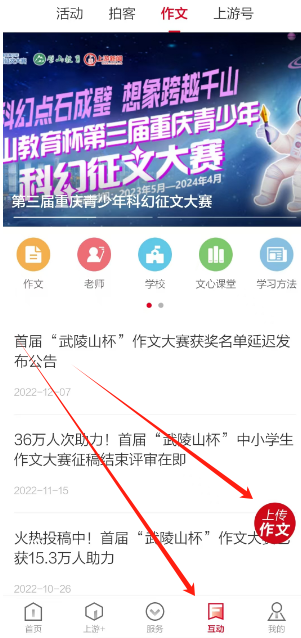 7af2906113e405d43b205e2c733accbe.png 1737522839415.png