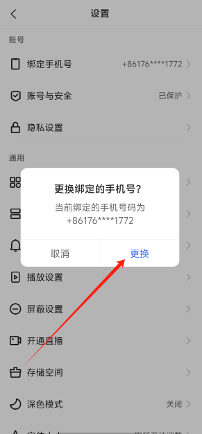 7eb92075f1e6ba9cf468b4639408f509.png 7eb92075f1e6ba9cf468b4639408f509.png