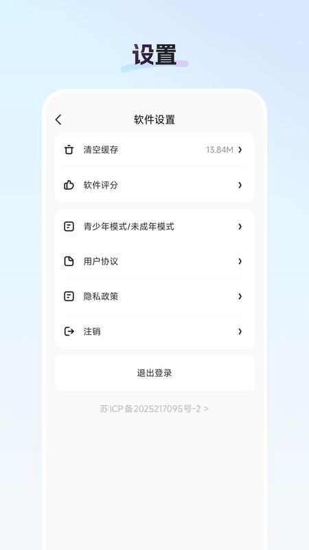 御汇易达_图片