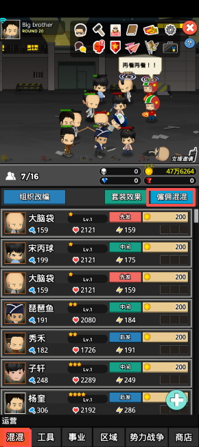 a07cd324f43f81a94168a99635e6fa81.png image.png