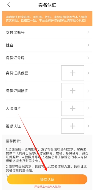 8382ab6d2629b9302b1e7ebe9086a169.png 微信截图_20250311105005.png