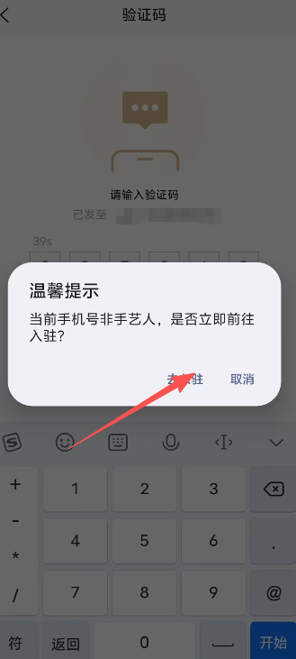 3dd59e9917154103c9c1c99dd4c9b174.png image.png