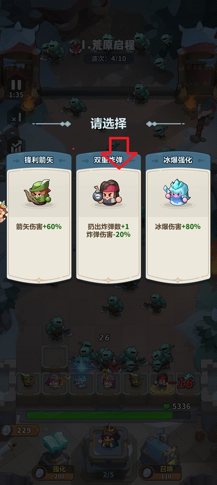 114c5718f6dfb7ef91349085f2a30d51.jpg 微信图片_20250715130711.jpg