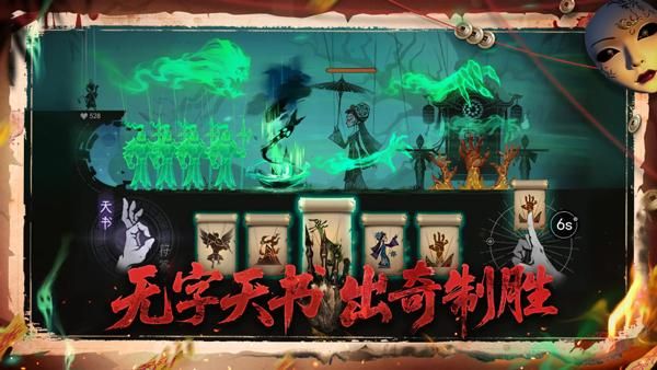 遗弃之地_图片