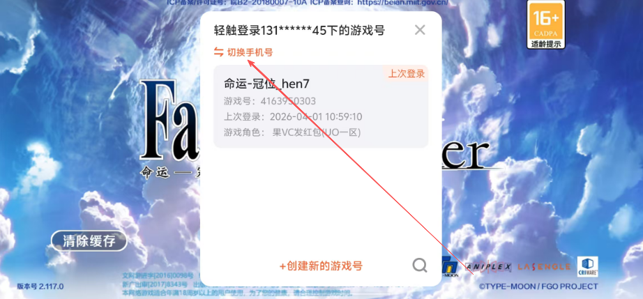 5297d166df87e188555d0036e4119c96.png image.png