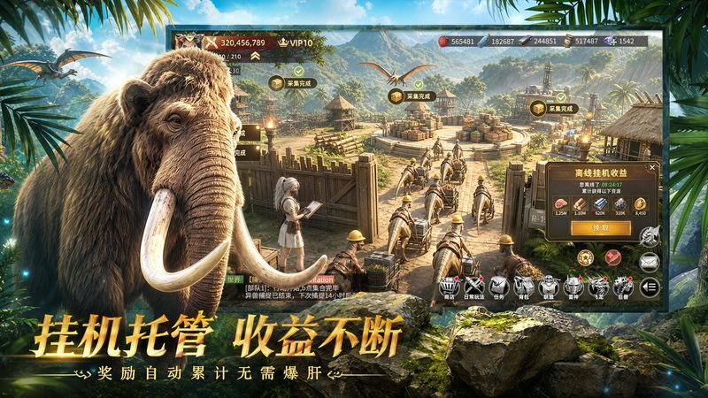 斗兽战场游戏_图片