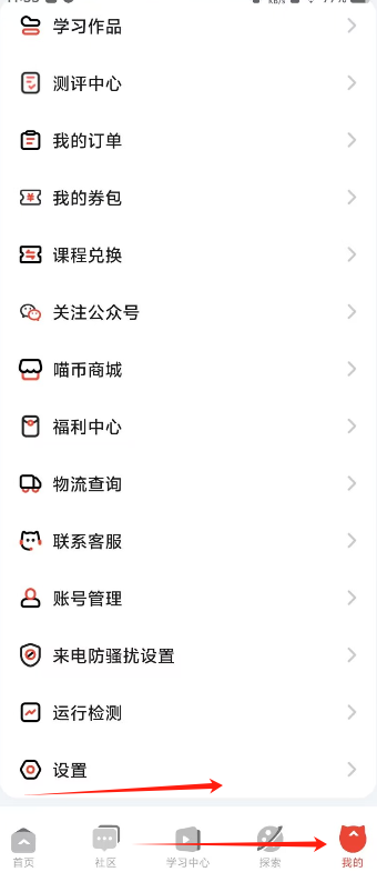 2f6a5922fd036eab986506fcb3274454.png image.png