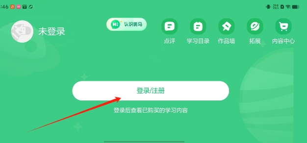 963e312d6e83ff443e99976716f80dba.png 微信截图_20250523142816.png