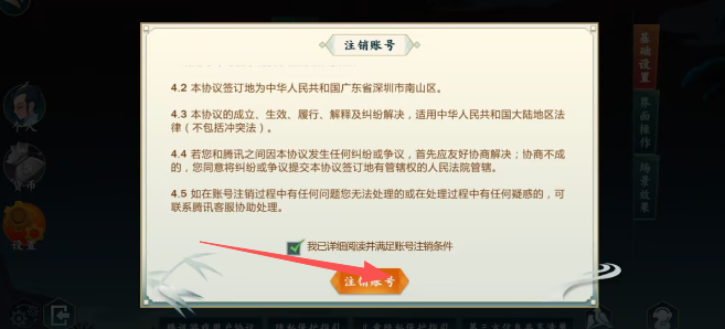 97c3954e0b0d3a619597fb2ca8a50791.png image.png