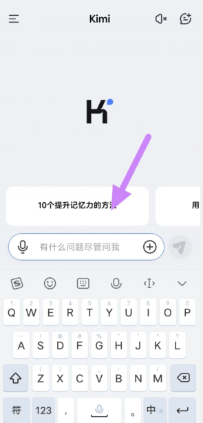 b2942170900d7abe8575a6abd23ac97b.png 9r1o9[wvy$d7%qzq`uas@yv.png