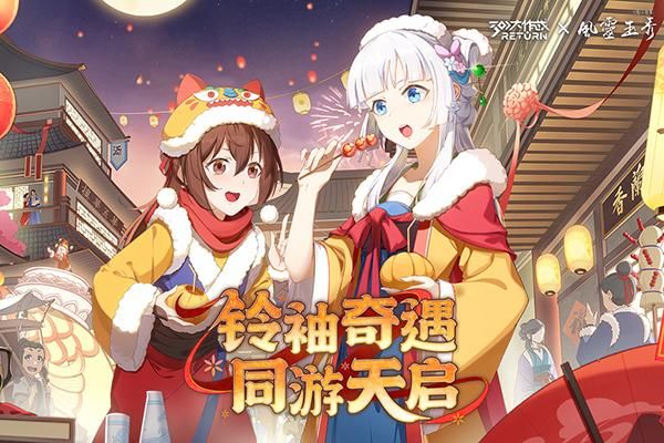 300大作战华为渠道服_图片