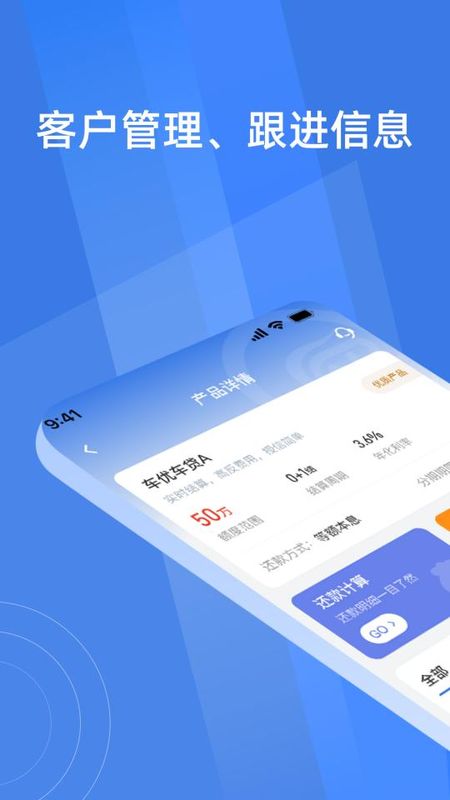 简车融_图片