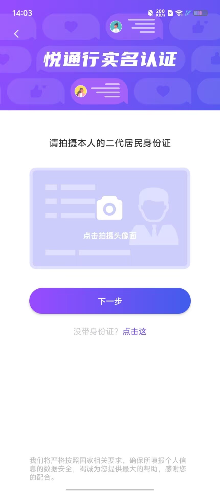 a2c3c83125edb90cbc416dea51555d37.jpg a2c3c83125edb90cbc416dea51555d37.jpg