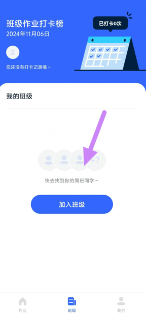 bec4a6a750d3448d6bc9aa0b34a3a535.png v%tm$1[40((itks`96{k{4d.png