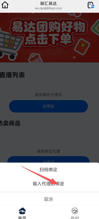 44bd5aa9ed2e1bee086b13897df545f9.png image.png