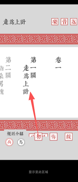 db909e08defdf329305a3daced9aa0ef.png 8ee057946144f397a783a2277060525d.png