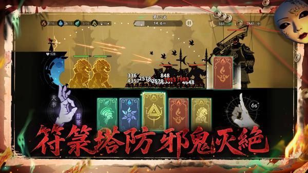 遗弃之地_图片