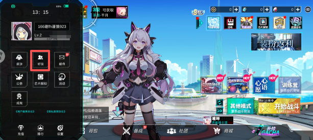 3279904215a90409741a92baebedae4e.png image.png