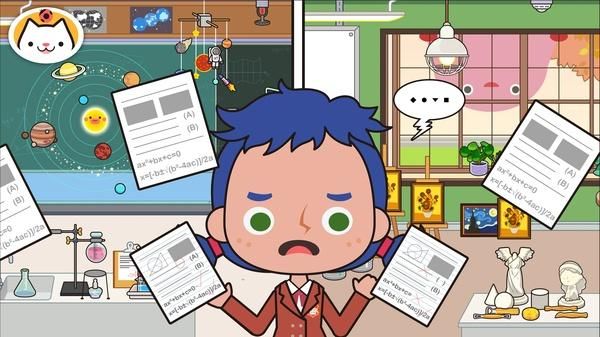 米加小镇学校_图片