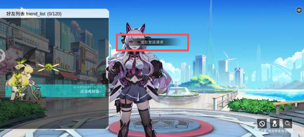 d4cd43523ebc5f3d7b5d09c837f0b87e.png image.png