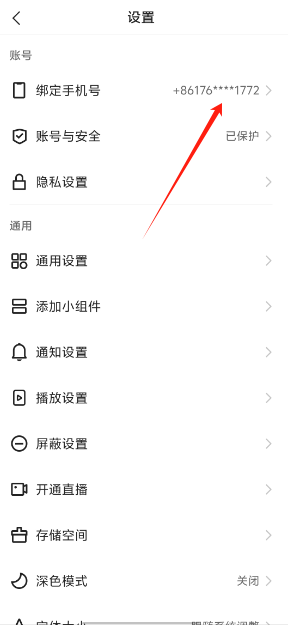 85c61f3dfdbcab24e38598a844454aeb.png 85c61f3dfdbcab24e38598a844454aeb.png