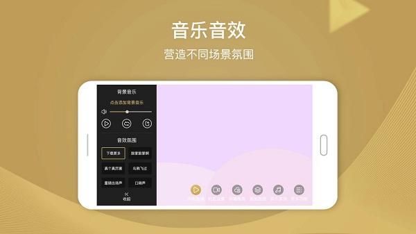 芯象_图片