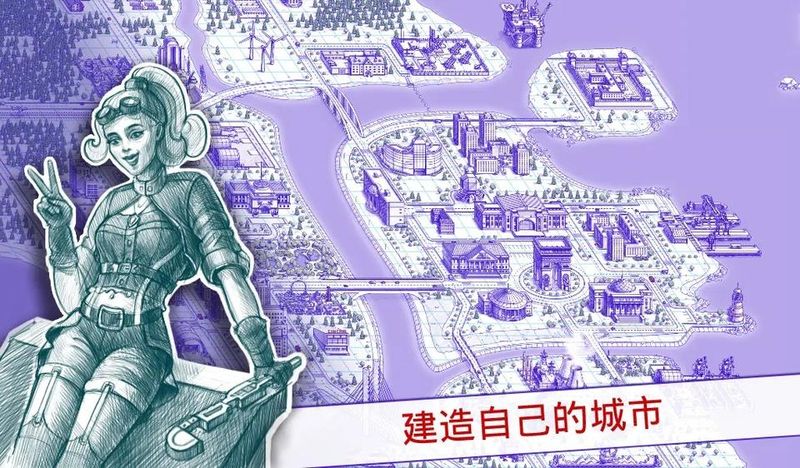 sea battle2中文版_图片