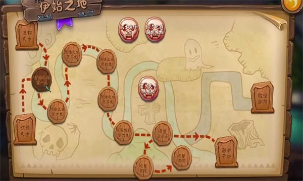 植物大战僵尸转基因版_图片