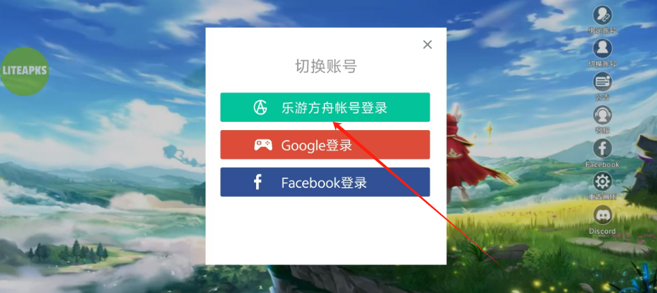a636cf3564e6039f40634968f0b8941d.png 1741574014878.png