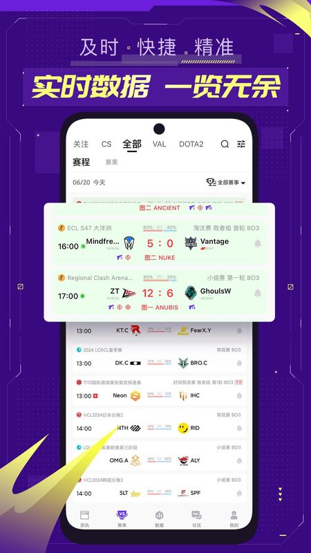 5eplay_图片
