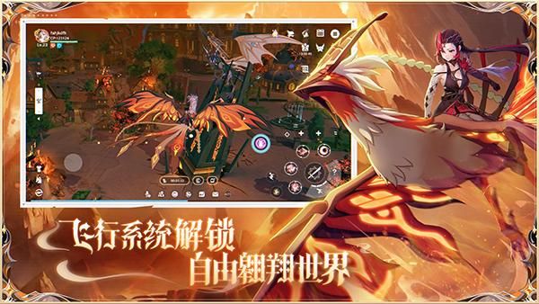 NeverLand梦幻岛_图片