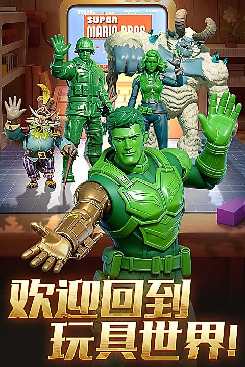 兵人大战官网版_图片