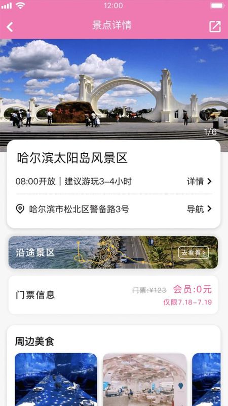 沓沓_图片