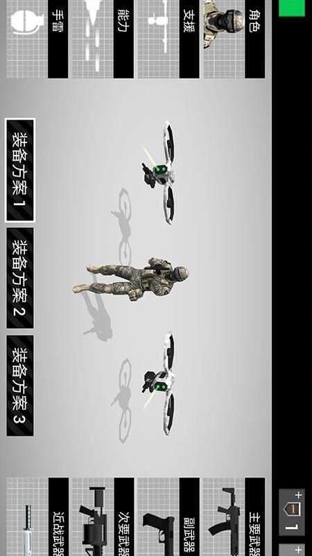 末日家园守护手游_图片