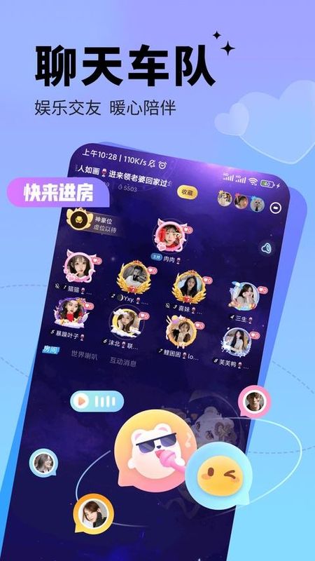 求带_图片