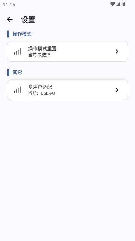 GameTools_图片