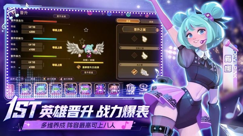 洛伊的移动要塞_图片