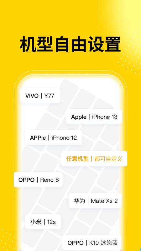 无尽分身_图片