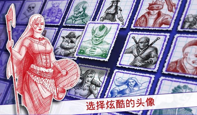 sea battle2中文版_图片