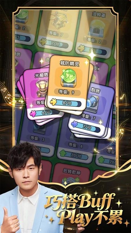 永远的蔚蓝星球_图片