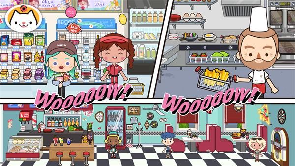 米加小镇世界migaworld_图片